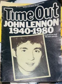 ジョン レノンの1日1日を克明に追った洋書、もの凄い情報量です