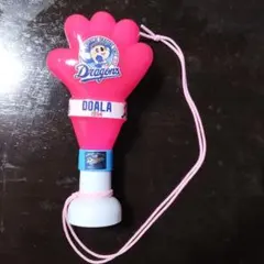中日ドラゴンズ ドアラ 応援メガホン ピンク