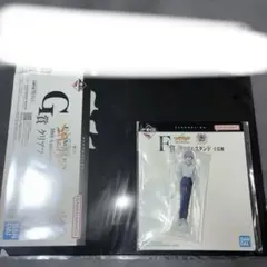 エヴァンゲリオン一番くじ　アクリルスタンド　クリアファイル