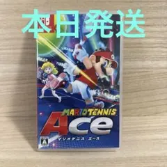 マリオテニス エース (Nintendo Switch)