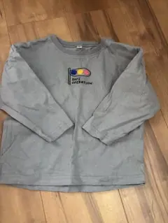 Item thumbnail for item eff060eb-0433-48f4-87d8-6bddec026585