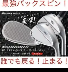 Item thumbnail for item 6f2780e8-fae9-4ef4-bada-2b3ffcdfda66