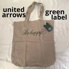 ユナイテッドアローズ green label relaxing トートバッグ 麻のサムネイル