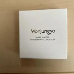 Item thumbnail for item 3e8ab61a-cee9-4444-b737-8cf73e171264