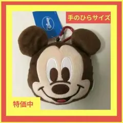 Disney ミッキーマウス ポーチ カラビナ付き　パスケース　SHO−BI