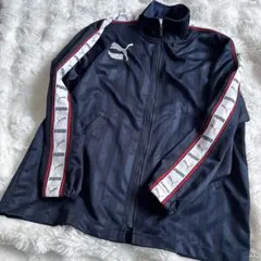 PUMA プーマ　ネイビー　ストライプ　ジャージ　上のみ