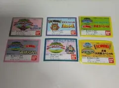 ベストセレクション ガン消し ミニブック ガシャポン ガンダムワールド