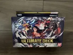ワンピース カードゲーム ULTIMATE DECK ST-13未開封 - メルカリ