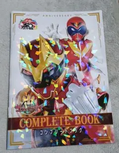 【新品・レア】劇場版 『 五星戦隊ダイレンジャー 』劇場用ポスター　B2サイズ 新品・レア】劇場版 『 五星戦隊ダイレンジャー 』劇場用ポスター B2