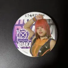 STARDOM 琉悪夏 缶バッチ&アクリルキーホルダーセット - メルカリ