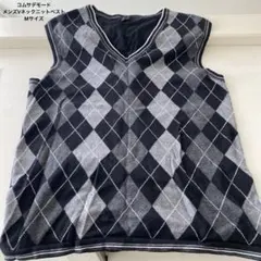 コムサデモード　メンズVネックニットベスト　Mサイズ