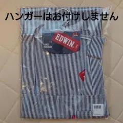 エドウィン　エプロン H型 両サイドポケットペン差し付 ネイビー LLサイズのサムネイル