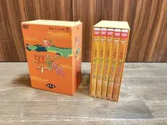 まんが日本昔ばなし DVD-BOX 第11集 第12集 10巻セット - メルカリ