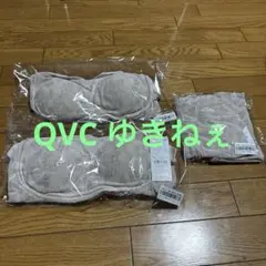 ★新品タグ付き★QVCゆきねぇブラキャミとショーツ二枚セット