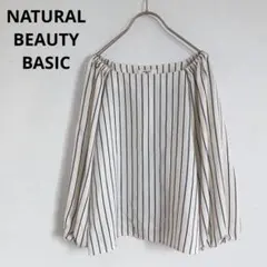 【ナチュラルビューティーベーシック】ブラウスカットソー ストライプ 七分袖 薄地