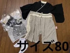 【美品おまけ付き】袴ロンパース　サイズ80