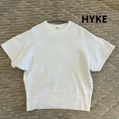 HYKE クルーネック 半袖スウェット 裏起毛のサムネイル
