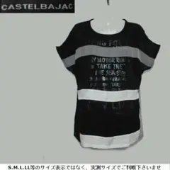 m23635・値下★CASTEL BAJACチュニック前身頃シフォン風重ね英文字のサムネイル