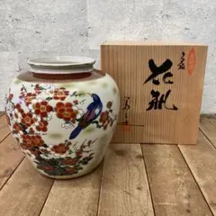 Item thumbnail for item 045c0f3e-2ab7-4e25-990d-3a4add62d789