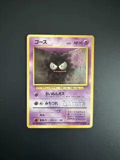 2026年最新】シリーズ：ポケットモンスターカードゲーム ポケモン