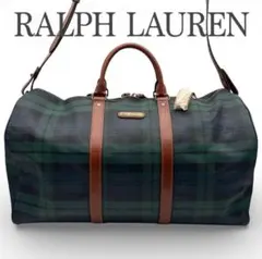 ラルフローレン　ボストンバック　ほぼ新品