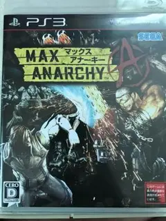 PS3 マックスアナーキー
