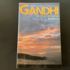 Item thumbnail for item 14ced34b-bb9e-4be5-845e-ed7bdb1cdc49