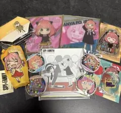 スパイファミリー　アーニャグッズ まとめ売り