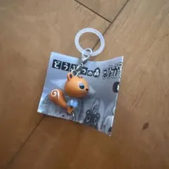 ララミー どうぶつの森 つながリングチャーム