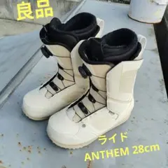 ライド　 ANTHEM 28cm