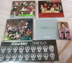 SnowMan先着特典つき　SERIOUS (初回盤A＋初回盤B＋通常盤セット)