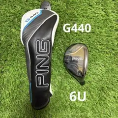 新品 PING G440 ハイブリッド 3U 20° ヘッドカバー付 日本仕様 - メルカリ