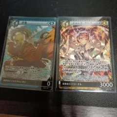 イジンデン SR 青 空海 黄 ジャンヌ・ダルクのサムネイル
