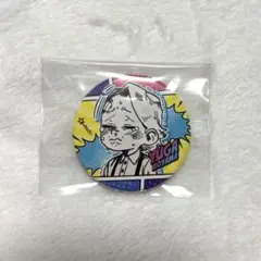 ヒロアカ 青山優雅 缶バッジ