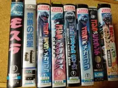 Item thumbnail for item 6eda2808-8929-4abc-87e7-a8cd20bf9e48