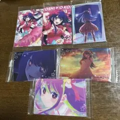 推しの子 ウエハース 星野アイ 6枚セット