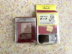 【未開封】インテグレート アイシャドー　Paradoチーク