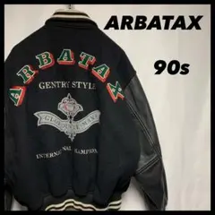 古着　ARBATAX 90s スタジャン　レザー　21