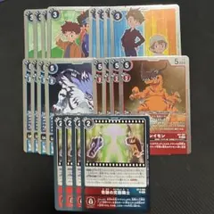 2026年最新】オメガモンACE デッキの人気アイテム - メルカリ
