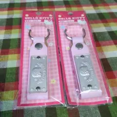 【2000年製】【未開封】サンリオ　キティちゃん　キーホルダー