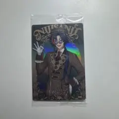 にじさんじウエハース2 魁星