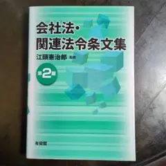 Item thumbnail for item 226ad012-65a5-4727-a247-fc266cdae499