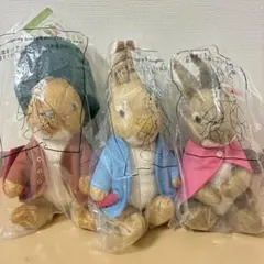 ピーターラビット ぬいぐるみ 3体セット
