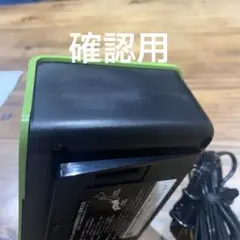 パタパタ時計　確認用