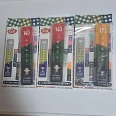 刀剣乱舞　桑名江　豊前江　御伴散歩　アクリルキーホルダー