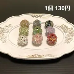 カスタムボールペン ビーズ キラキラストーン付きオーロラカラフルお花ビーズ