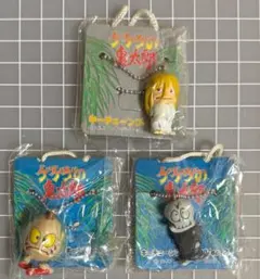 2025年最新】砂かけ婆の人気アイテム - メルカリ