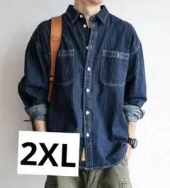 ウォバッシュストライプデニムシャツ ダークブルー
