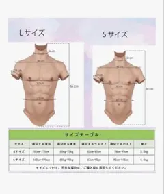 Item thumbnail for item efa59cc9-248b-4702-967d-874d8ec464b3