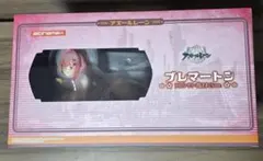 【未開封】アズールレーン ブレマートン アニバーサリー アルファマックス 1/4